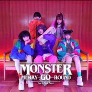 ゆるめるモ！「モンスターメリーゴーラウンド」配信ジャケット