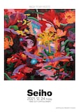 「liquidroom presents BACK TO MY ROOTS music select by Seiho」ビジュアル