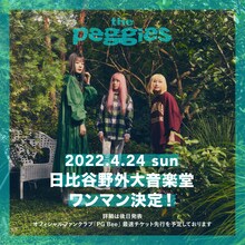 the peggies日比谷公園大音楽堂（日比谷野音）公演フライヤー（撮影：河本悠貴）