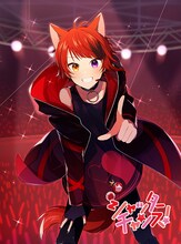 莉犬「シャッターチャンス！」初回限定盤ジャケット