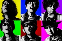 カーリングシトーンズ