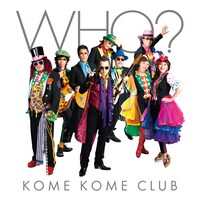 米米CLUB「WHO?」配信ジャケット