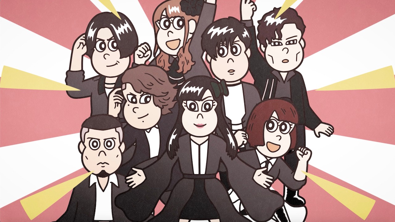 和楽器バンド「名作ジャーニー」リリックビデオ