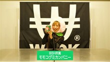 「【BiSH/選挙演説】VOTE!! WACK SELECT 7」より。