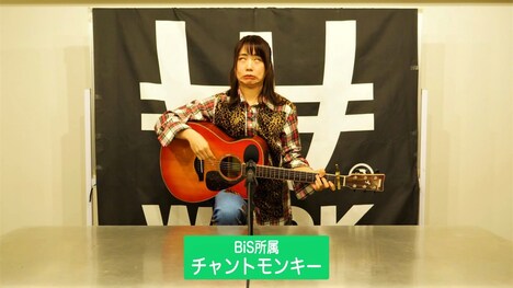 「【BiS/選挙演説】VOTE!! WACK SELECT 7」より。