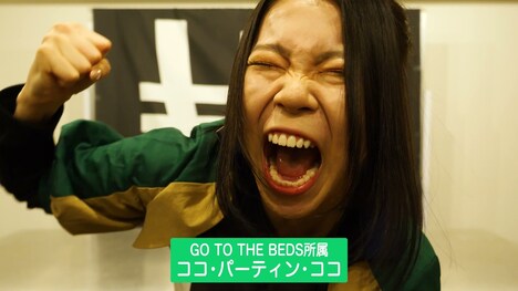 「【GO TO THE BEDS/選挙演説】VOTE!! WACK SELECT 7」より。