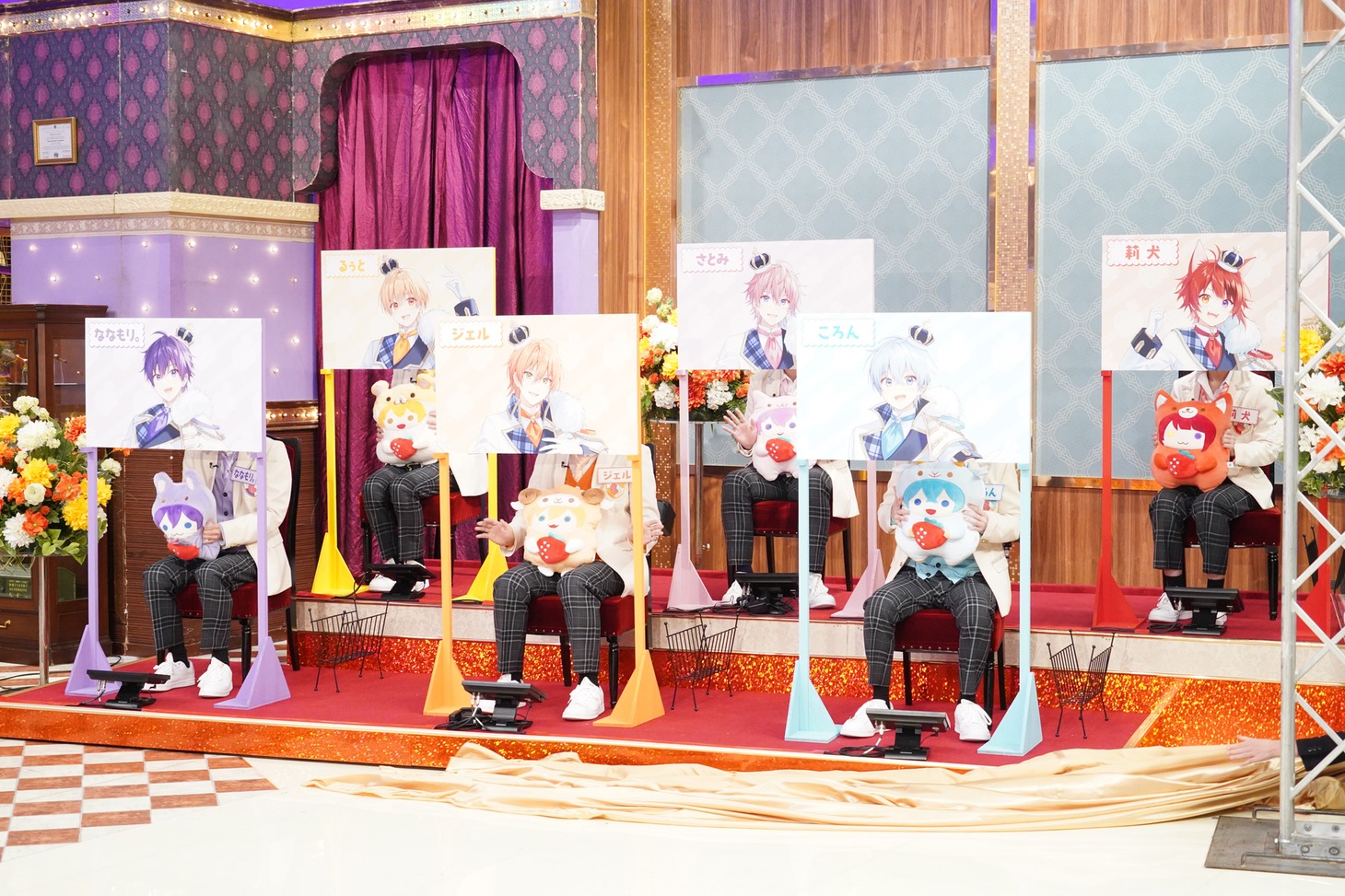 「しゃべくり007」12月6日放送回のすとぷり。 (c)日本テレビ