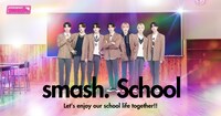 ENHYPEN「smash. School」ビジュアル