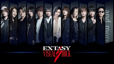 「EXTASY VISUAL SHOCK」ビジュアル