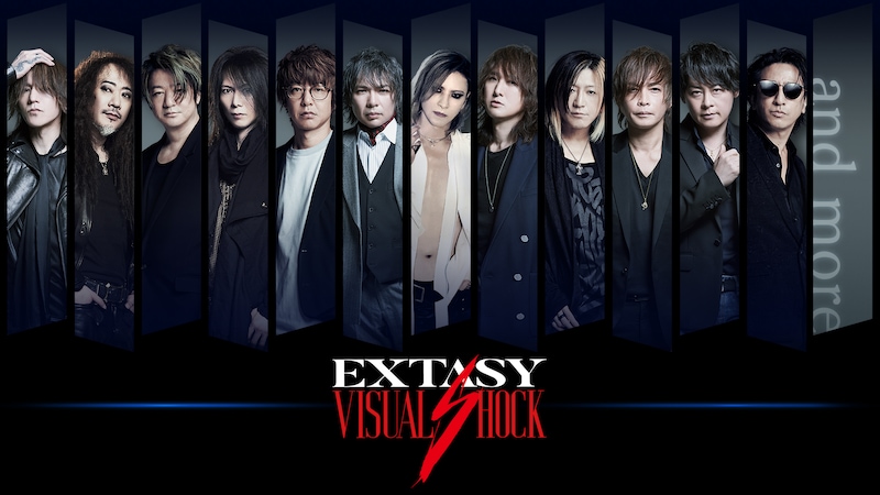 「EXTASY VISUAL SHOCK」ビジュアル