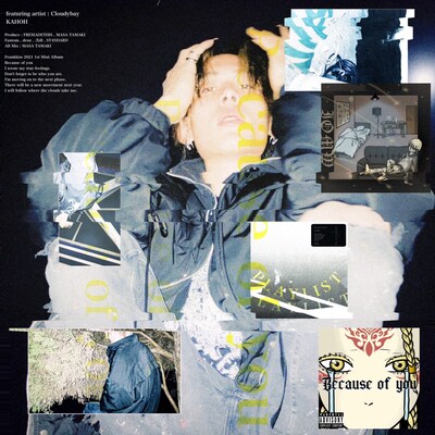 Frankkiss「Because of you」配信ジャケット