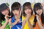 Menkoiガールズ