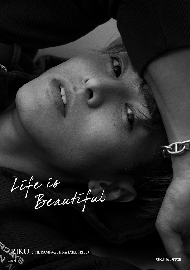 RIKU「Life is Beautiful」表紙