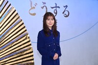 有村架純（画像提供：NHK）