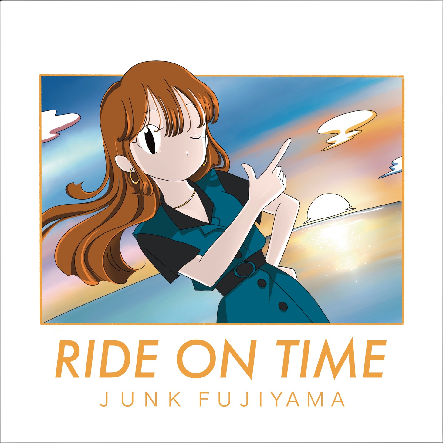 ジャンク フジヤマ「RIDE ON TIME」配信ジャケット