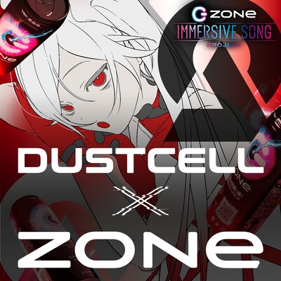 DUSTCELL×ZONeコラボイメージ