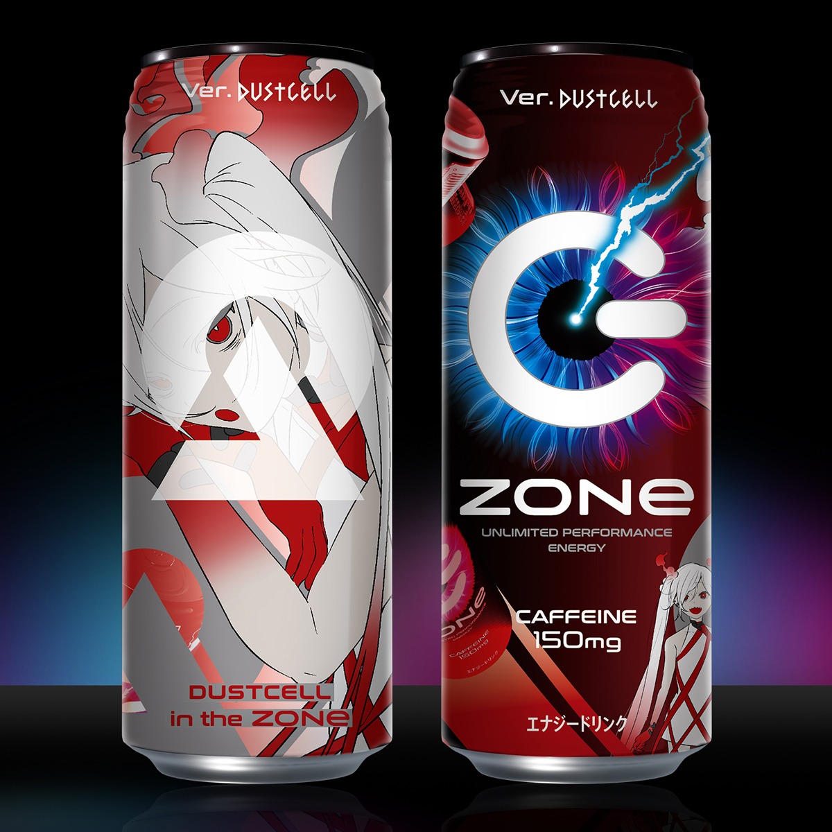 DUSTCELL×ZONeコラボ缶イメージ