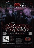 Made in Me.「1st Full Album『Re:Habilis』Release Tour『憧れてるのは最上階の方ツアー』」告知ビジュアル