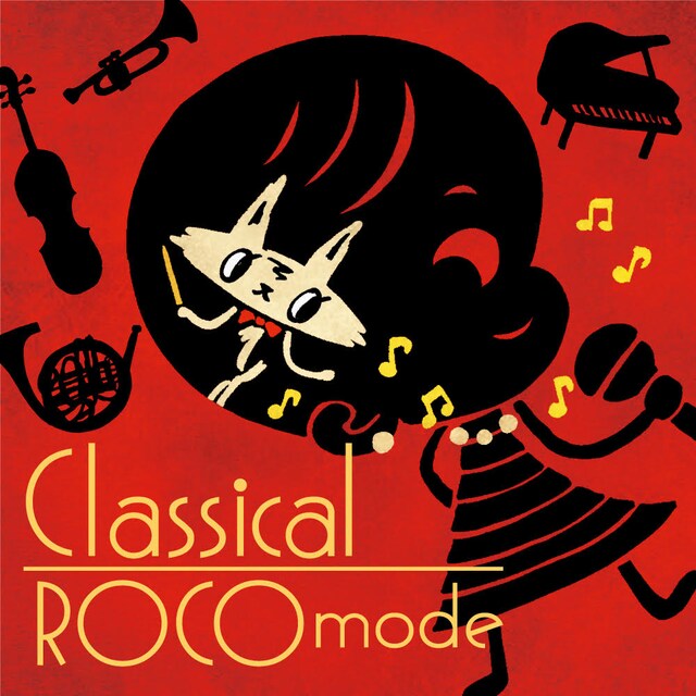 ROCO「Classical ROCO mode」配信ジャケット