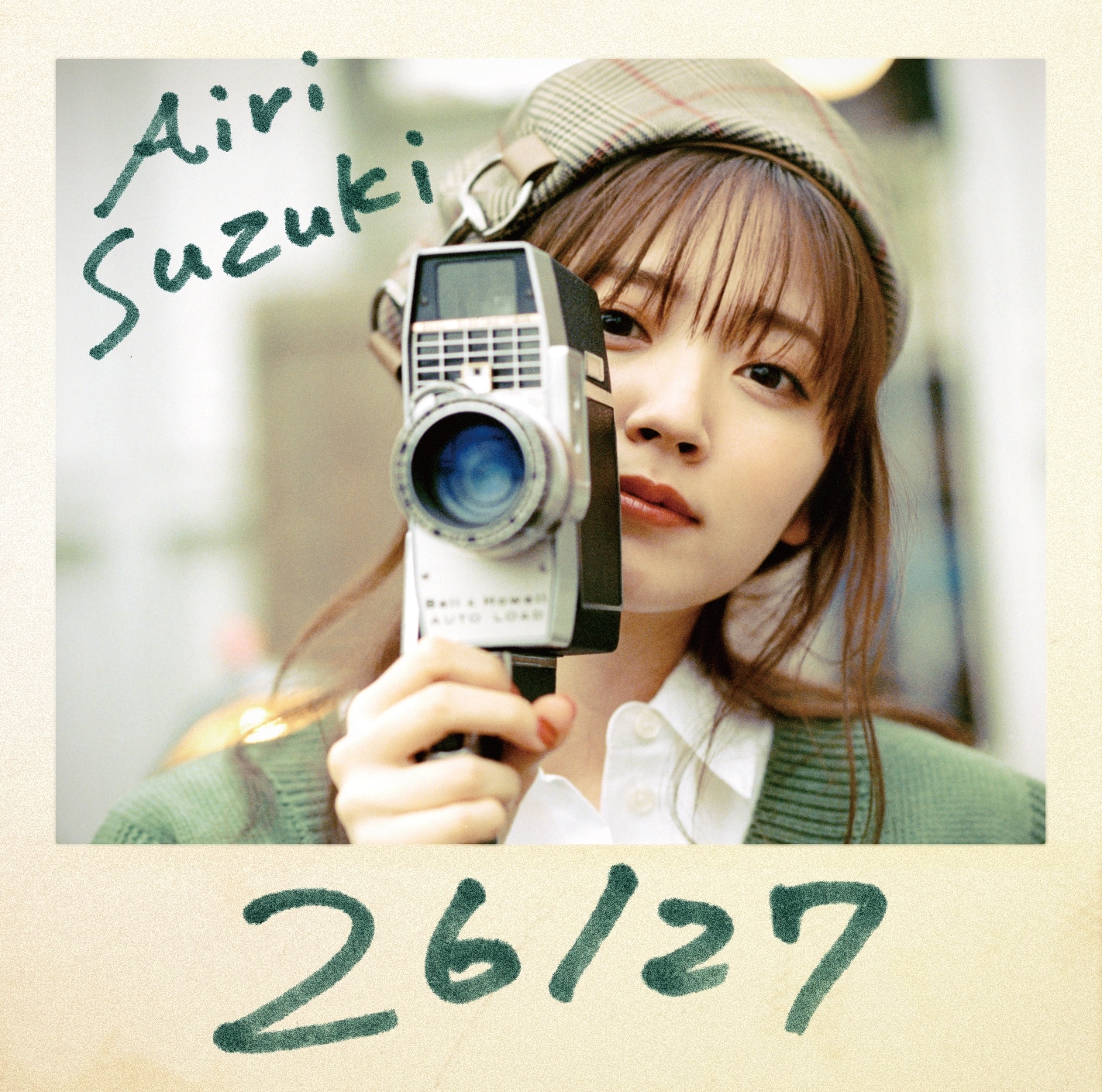 鈴木愛理「26/27」通常盤ジャケット
