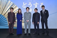 「どうする家康」出演者（画像提供：NHK）