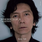 吉井和哉「SOUNDTRACK~Beginning & The End~」ジャケット