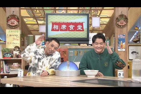 千鳥 (c)ABCテレビ