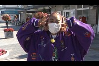 青山テルマ (c)ABCテレビ