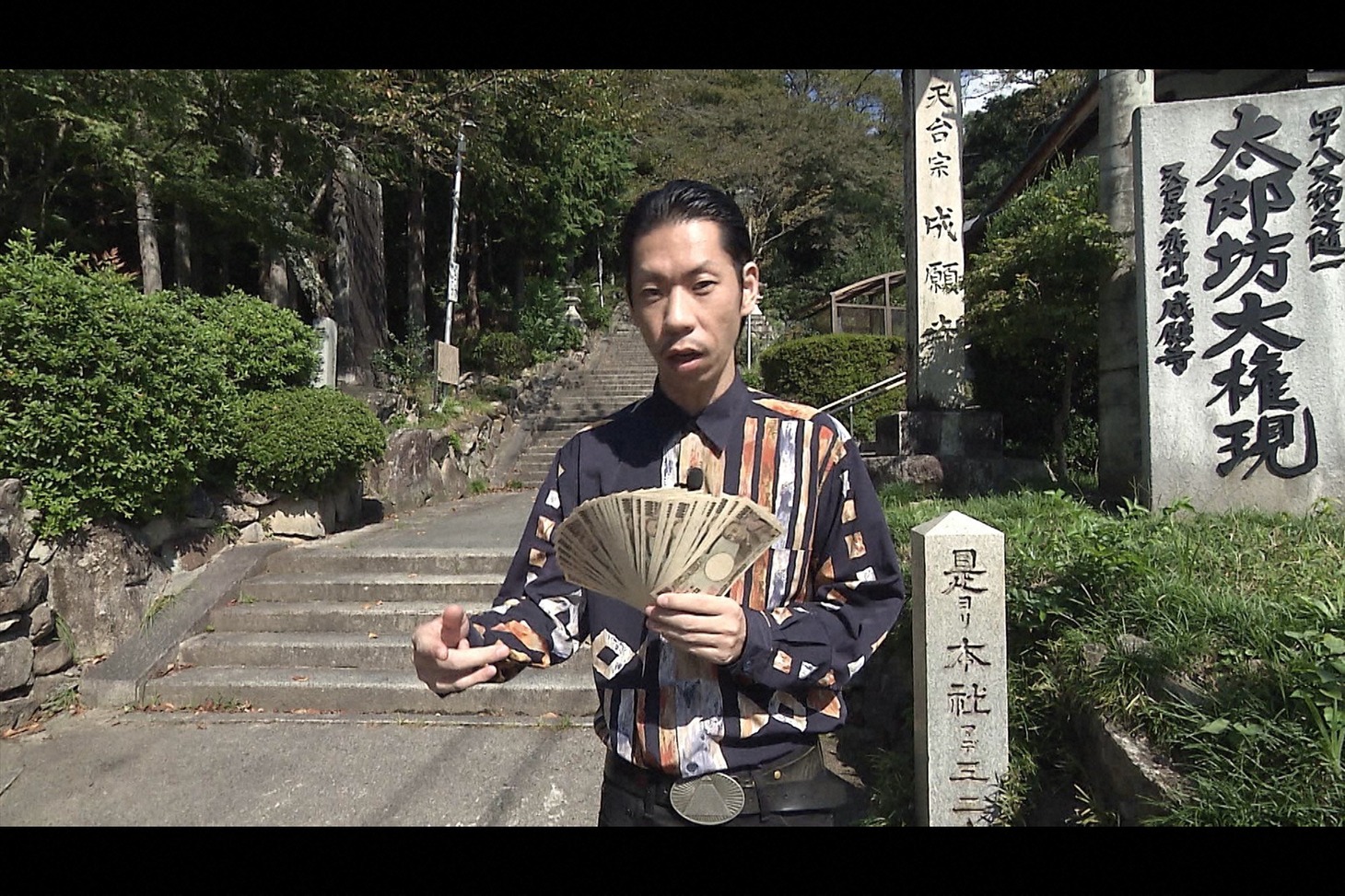 呂布カルマ (c)ABCテレビ