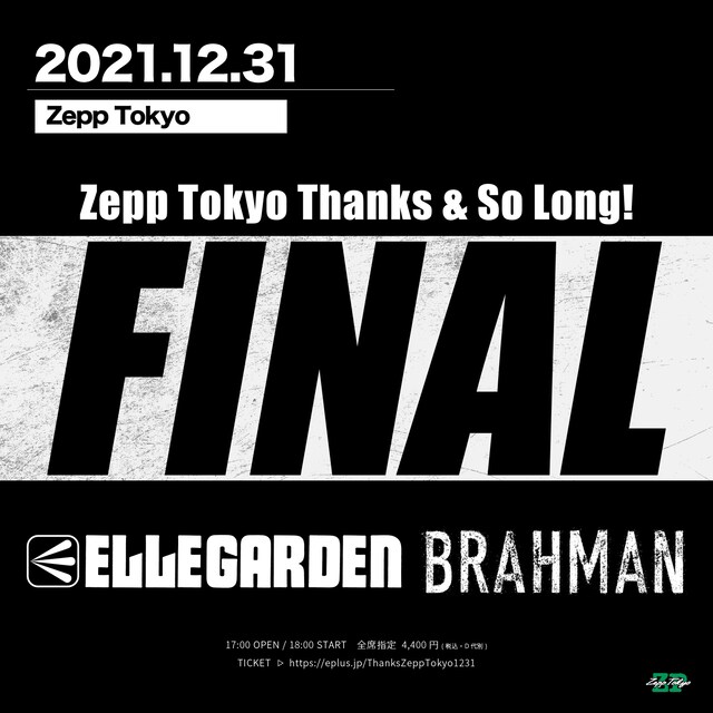 「Zepp Tokyo Thanks & So Long! FINAL」ビジュアル
