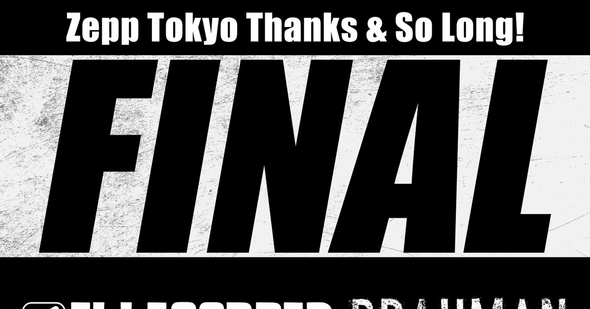 1231_ZeppTokyoThanksandSoLong_ 