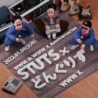 「WWW & WWW X Anniversaries STUTS × どんぐりず」フライヤー