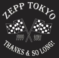 Zepp Tokyo「Thanks & So Long!」シンボルマーク