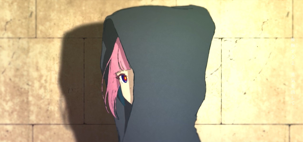 花譜「それを世界と言うんだね」MVのワンシーン。