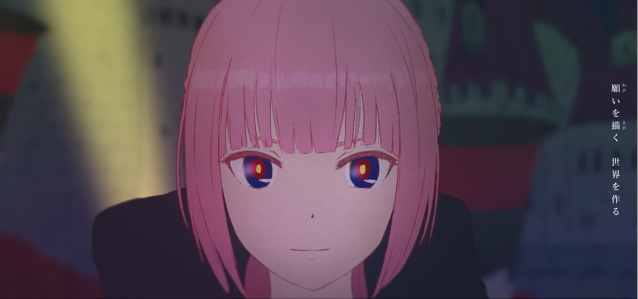 花譜「それを世界と言うんだね」MVのワンシーン。