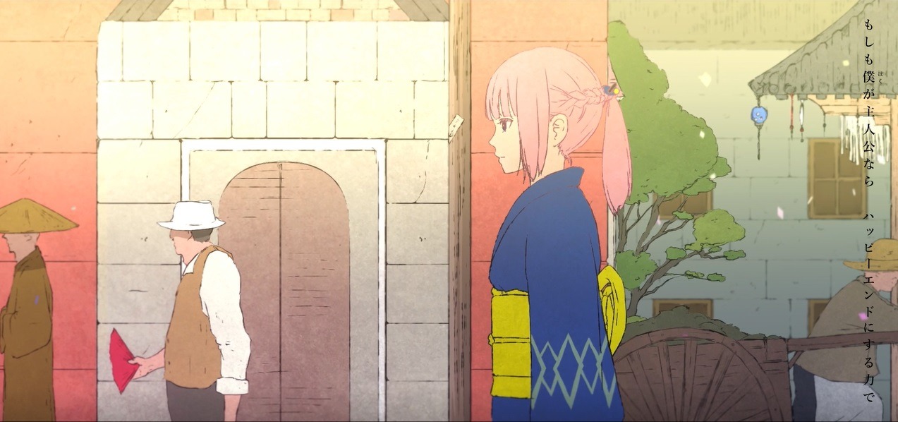 花譜「それを世界と言うんだね」MVのワンシーン。