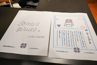 「VOTE!! WACK SELECT 7」応援イベント参加者に配られたメンバー直筆のマニフェスト。左からMAYU EMPiRE、NOW EMPiREのもの。