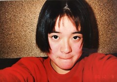 川本真琴がデビュー前に制作したデモ音源集がCD化、竹達彩奈やぱいぱいでか美への提供曲も