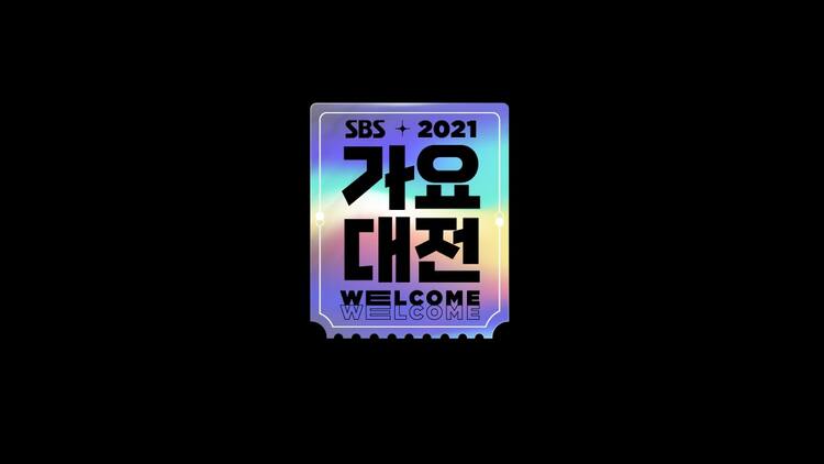 Sbs歌謡大祭典 今年もtelasaで国内最速配信 Mcはboom Shineeのkey Itzyのyuna 音楽ナタリー