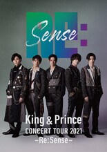 King & Prince「King & Prince CONCERT TOUR 2021 ～Re:Sense～」通常盤ジャケット