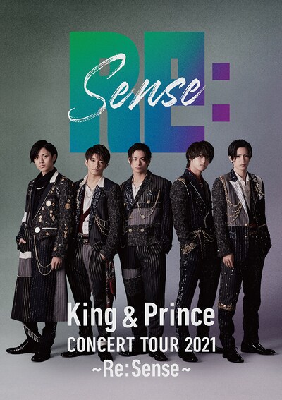 「King & Prince CONCERT TOUR 2021 ～Re:Sense～」通常盤ジャケット