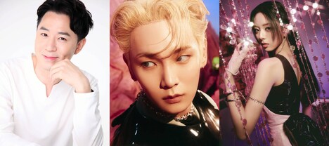 左からBOOM、KEY（SHINee）、YUNA（ITZY）。(c)SBS