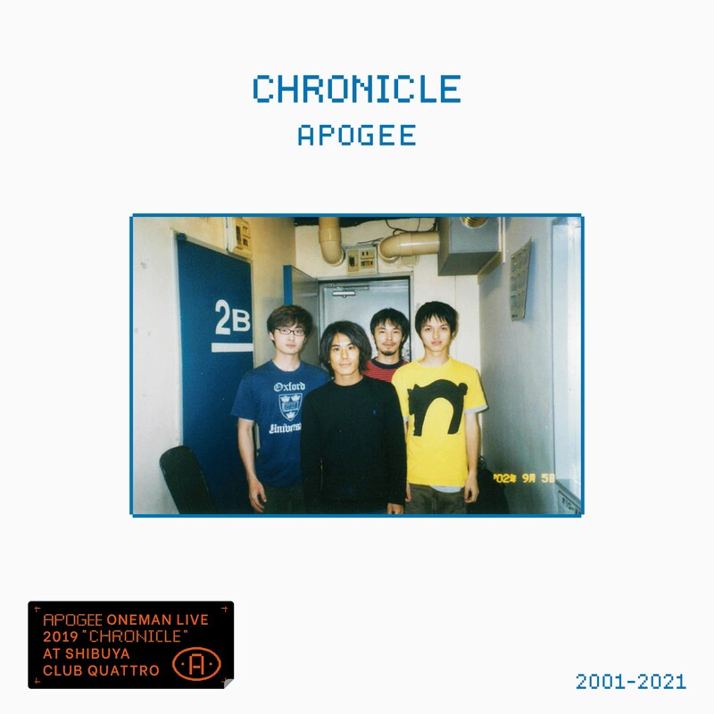 APOGEE「CHRONICLE」ジャケット