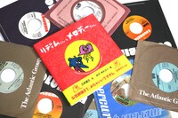 「リディムくんとメロディーちゃん」商品画像