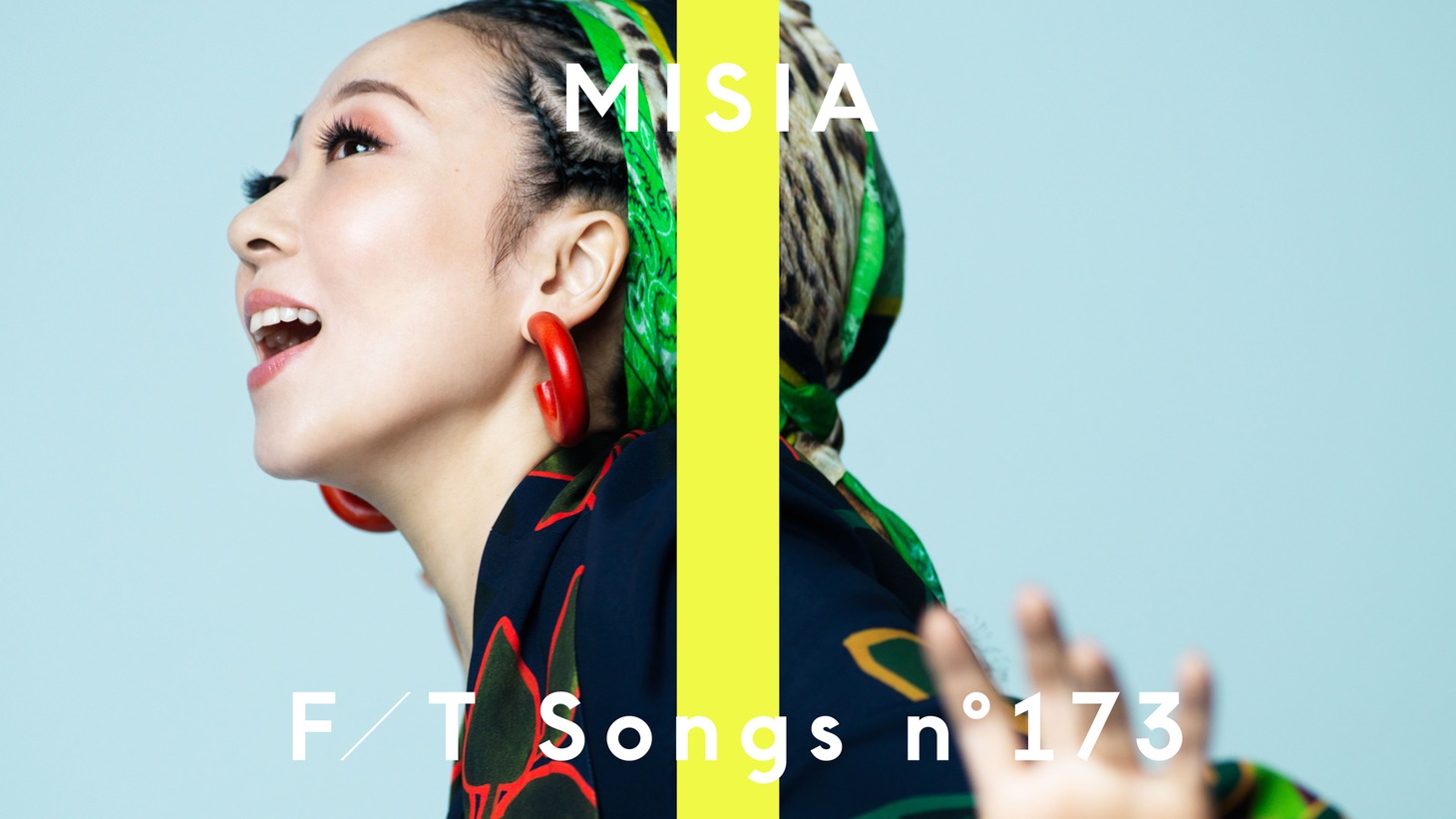 「MISIA - Higher Love / THE FIRST TAKE」のサムネイル。