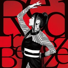 水樹奈々「Red Breeze」配信ジャケット