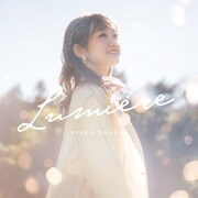 大橋彩香「Lumière」ジャケット