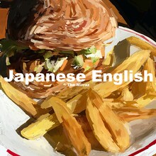 The Mirraz「Japanese English」配信ジャケット
