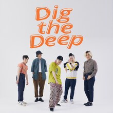 Kroi「Dig the Deep」キービジュアル