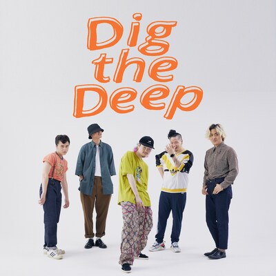 Kroi「Dig the Deep」キービジュアル